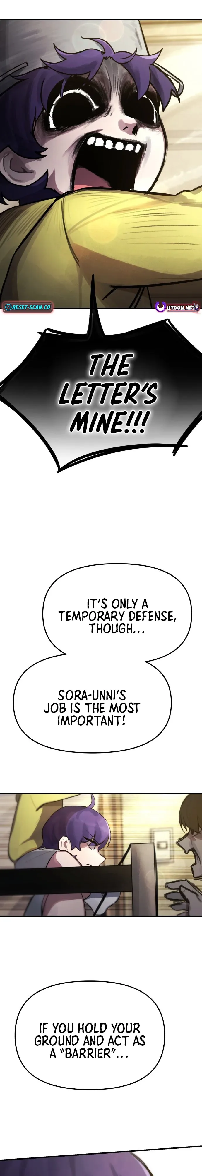 A Strange Phenomenon Chapter 9 Page 20