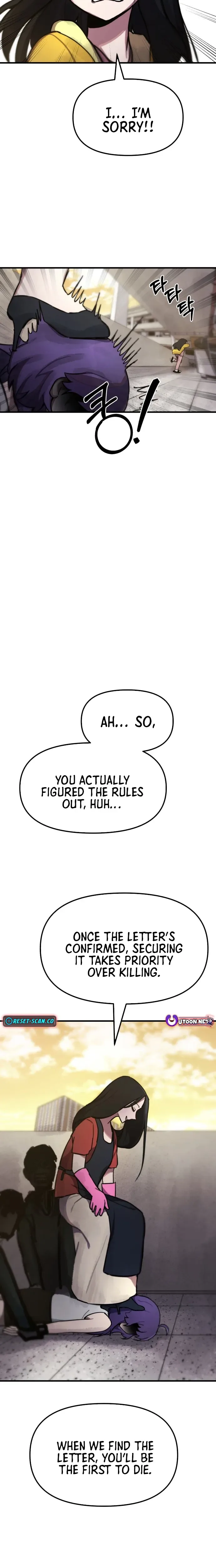 A Strange Phenomenon Chapter 9 Page 35