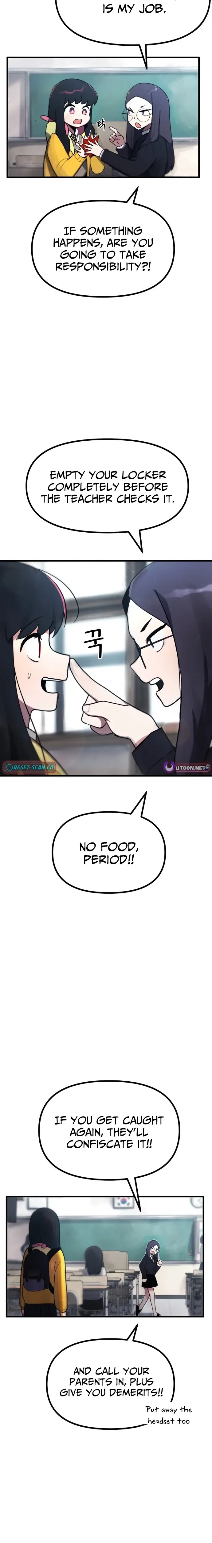 A Strange Phenomenon Chapter 1 Page 15
