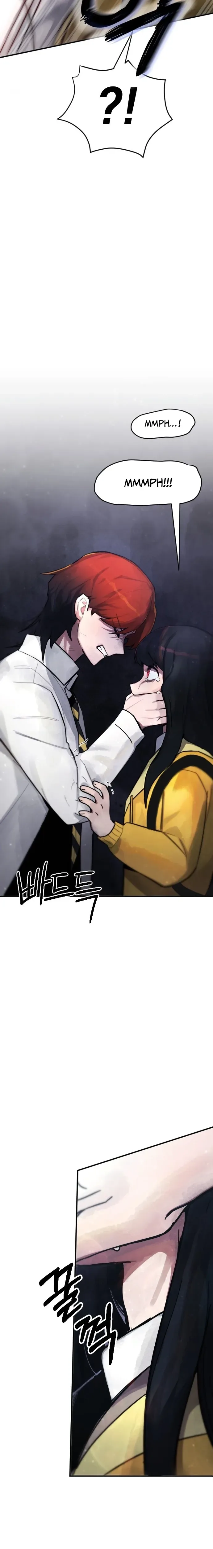 A Strange Phenomenon Chapter 1 Page 20
