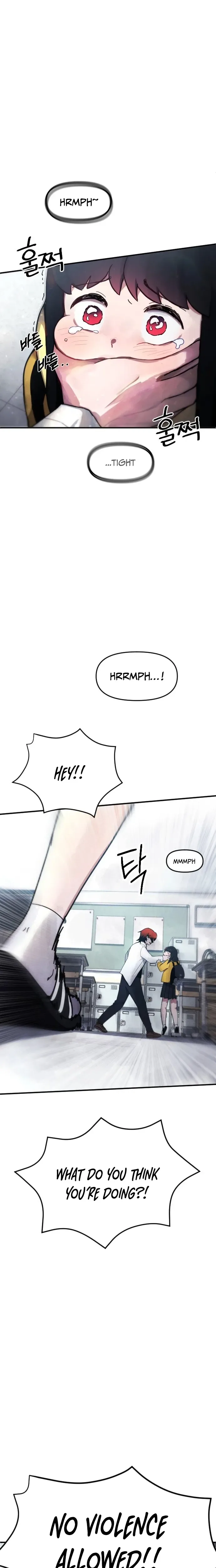 A Strange Phenomenon Chapter 1 Page 21