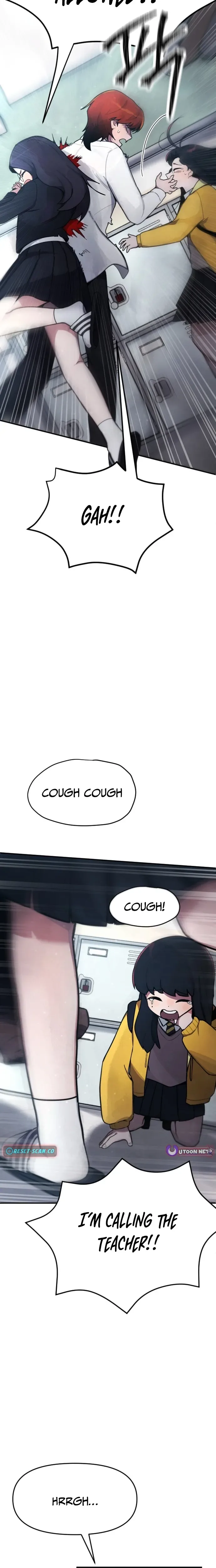 A Strange Phenomenon Chapter 1 Page 22