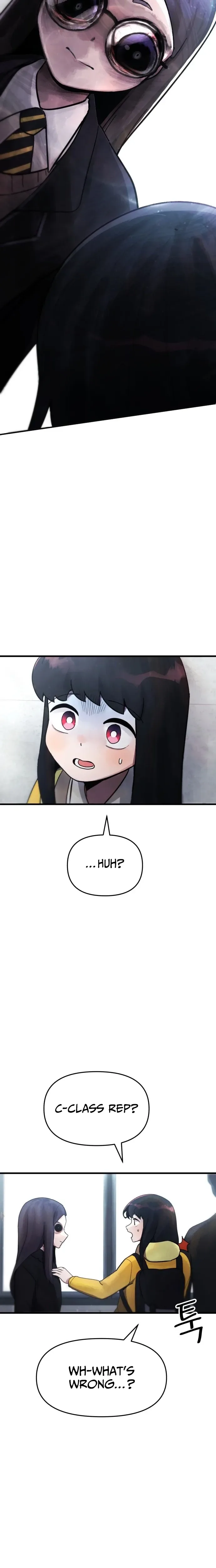 A Strange Phenomenon Chapter 1 Page 31