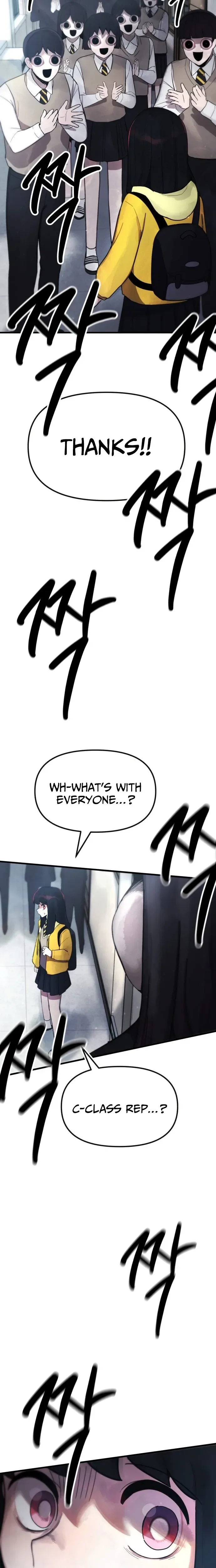A Strange Phenomenon Chapter 1 Page 35