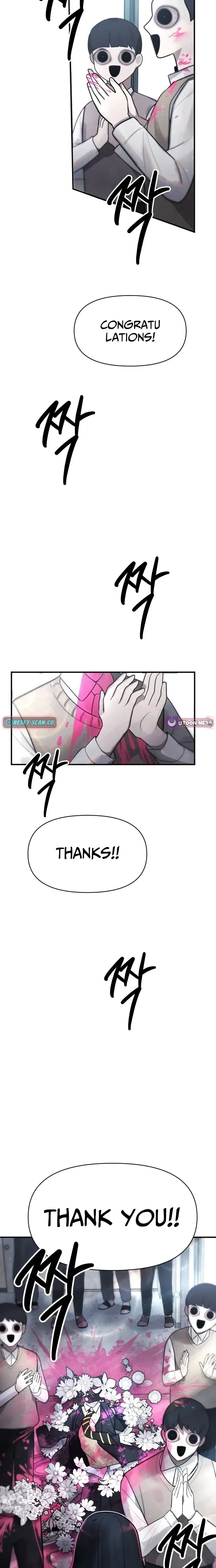 A Strange Phenomenon Chapter 1 Page 40