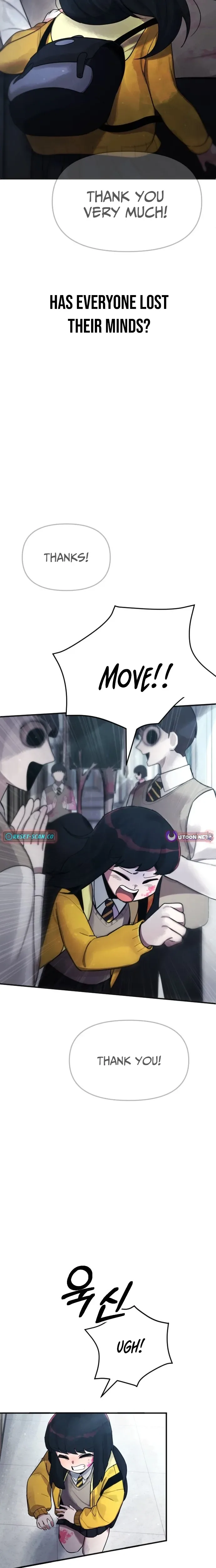 A Strange Phenomenon Chapter 1 Page 51