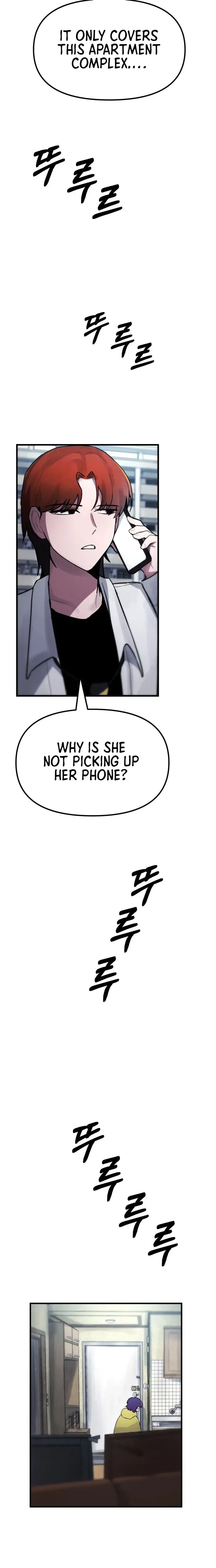 A Strange Phenomenon Chapter 7 Page 25