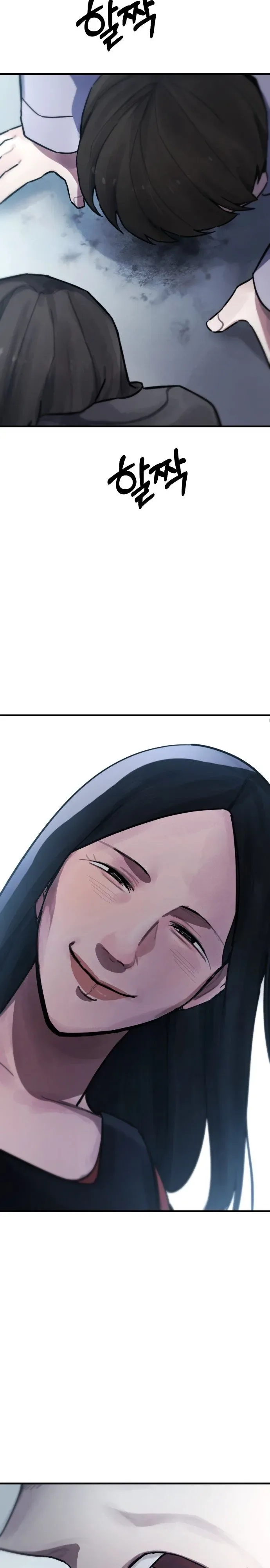 A Strange Phenomenon Chapter 7 Page 38
