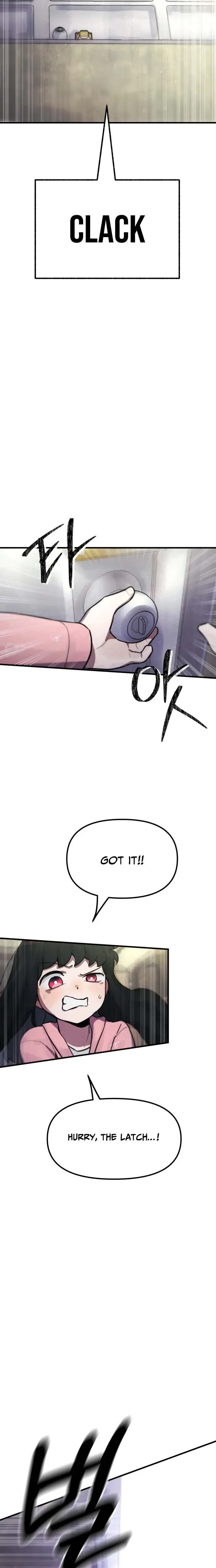 A Strange Phenomenon Chapter 5 Page 7