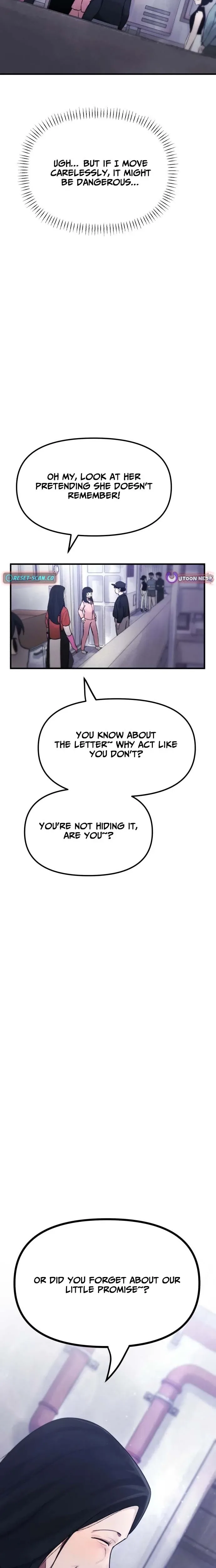 A Strange Phenomenon Chapter 5 Page 15
