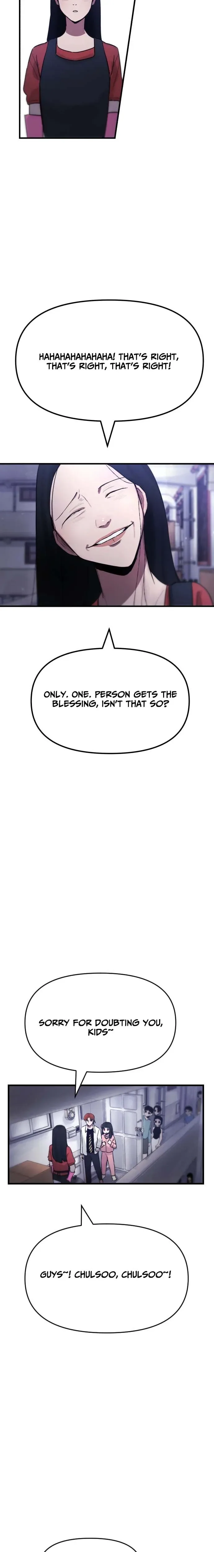 A Strange Phenomenon Chapter 5 Page 26