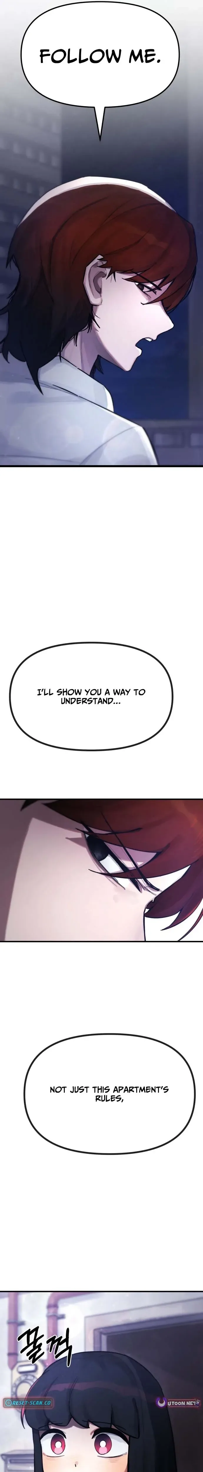 A Strange Phenomenon Chapter 5 Page 31