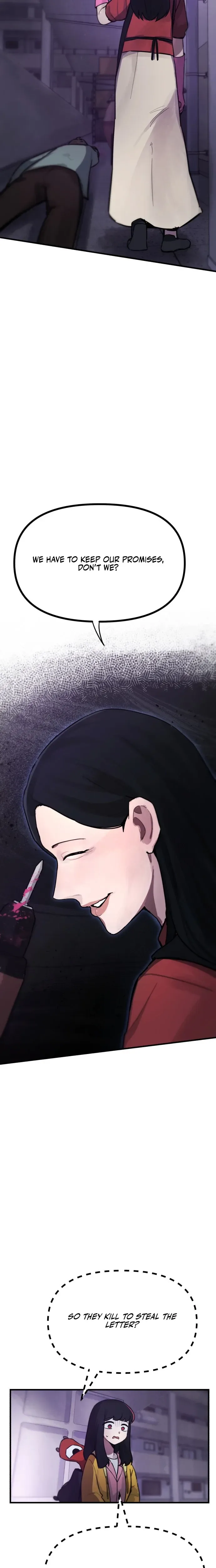 A Strange Phenomenon Chapter 6 Page 32