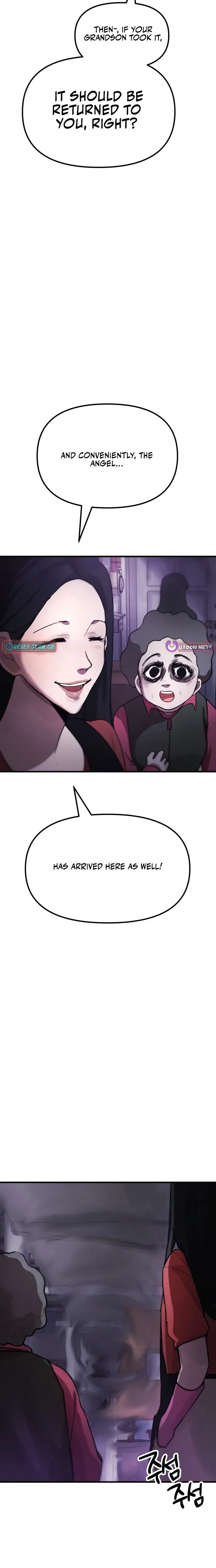 A Strange Phenomenon Chapter 6 Page 36