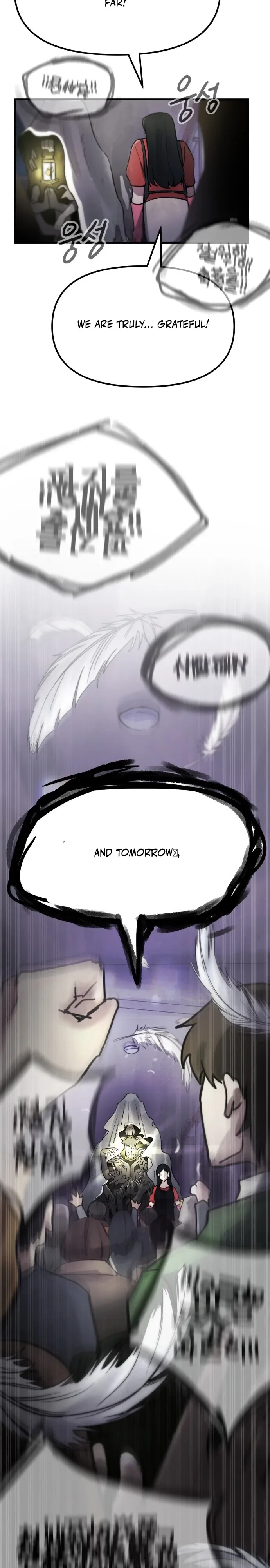 A Strange Phenomenon Chapter 6 Page 45
