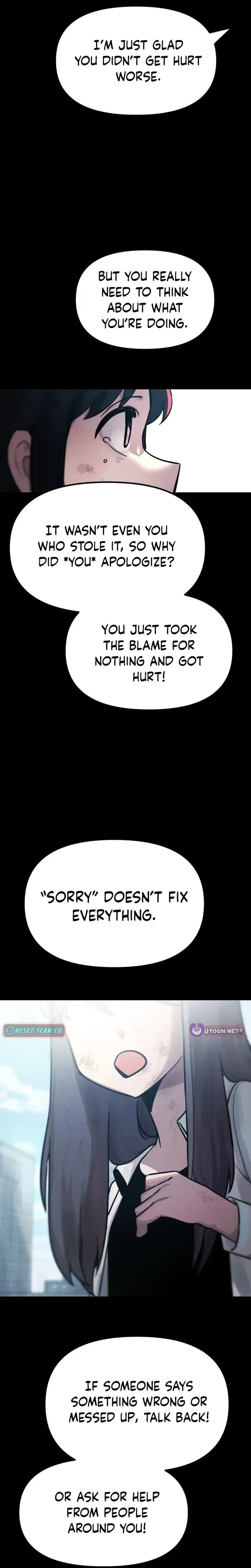 A Strange Phenomenon Chapter 11 Page 14