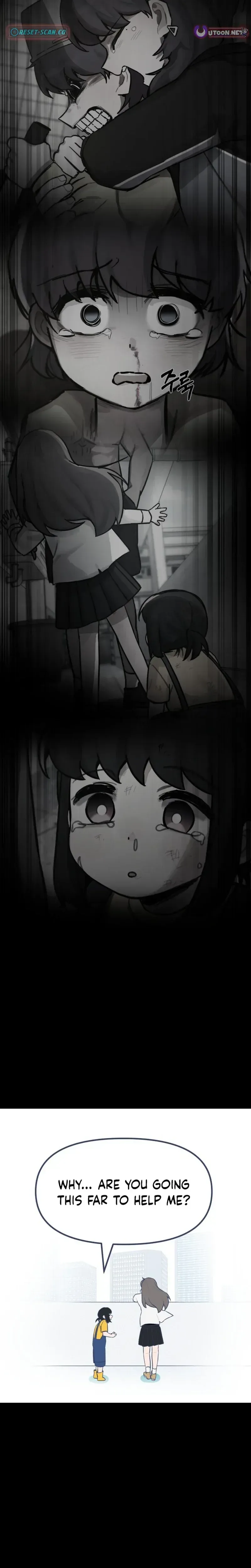 A Strange Phenomenon Chapter 11 Page 23