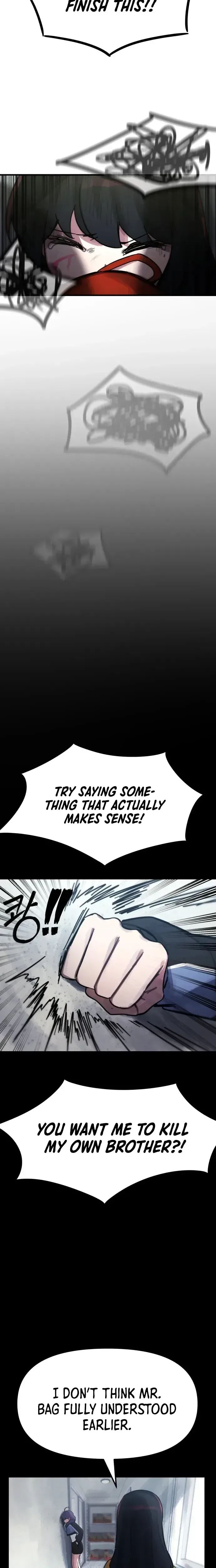 A Strange Phenomenon Chapter 15 Page 7