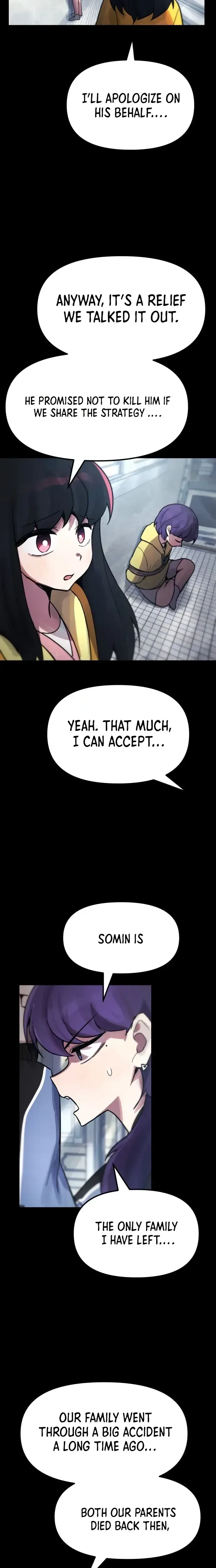 A Strange Phenomenon Chapter 15 Page 8