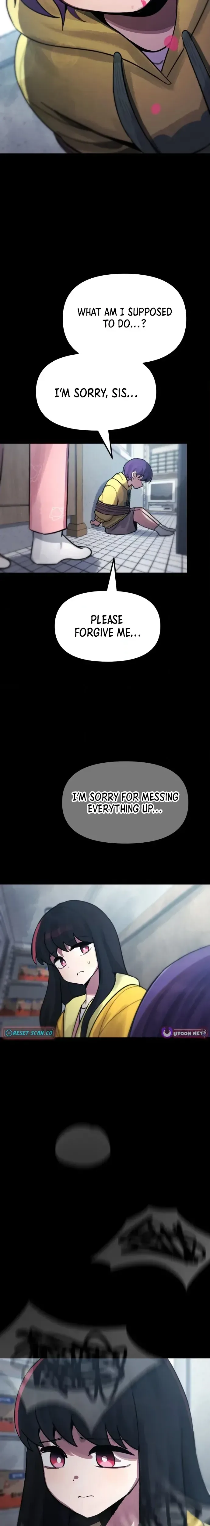 A Strange Phenomenon Chapter 15 Page 13