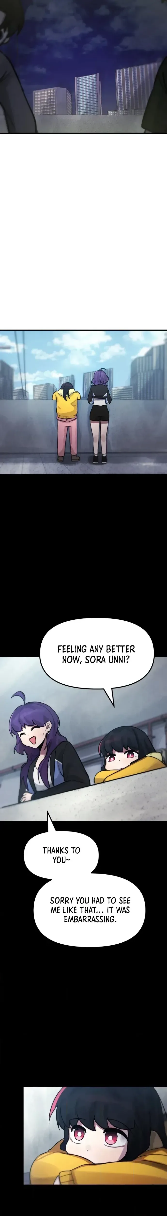 A Strange Phenomenon Chapter 15 Page 15
