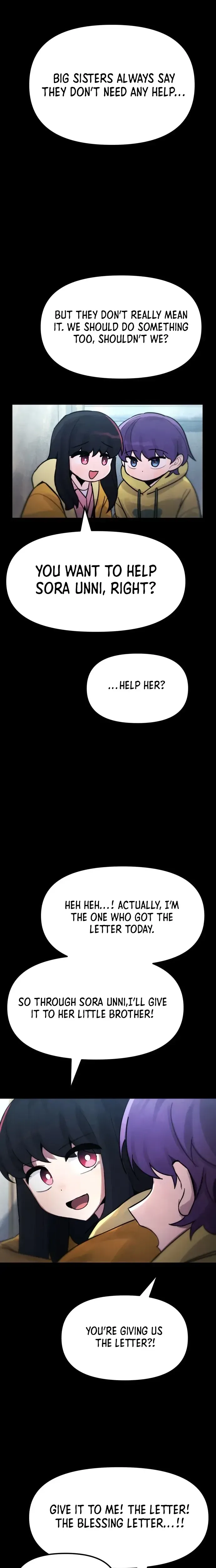 A Strange Phenomenon Chapter 15 Page 26