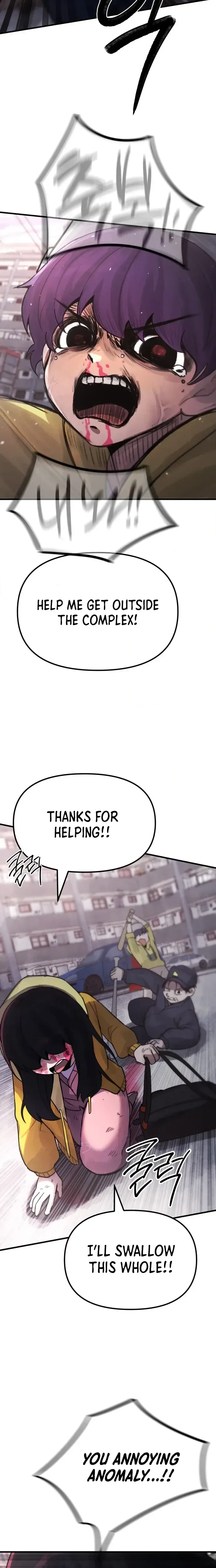 A Strange Phenomenon Chapter 15 Page 28