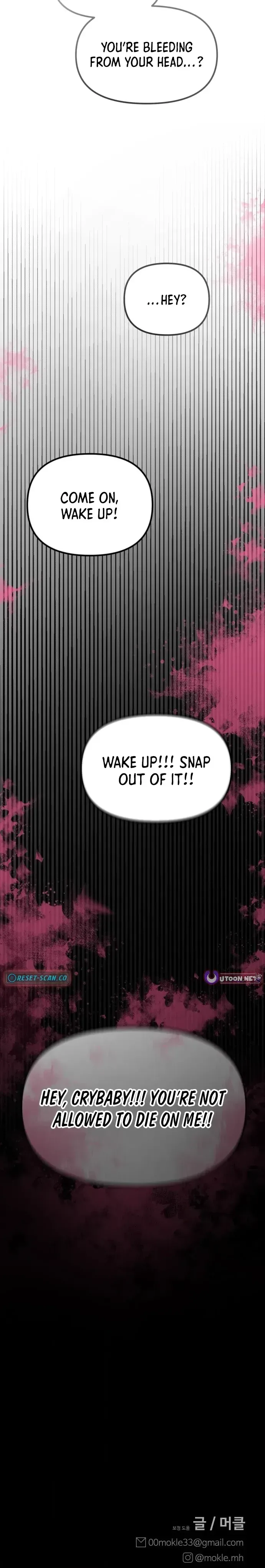 A Strange Phenomenon Chapter 15 Page 38