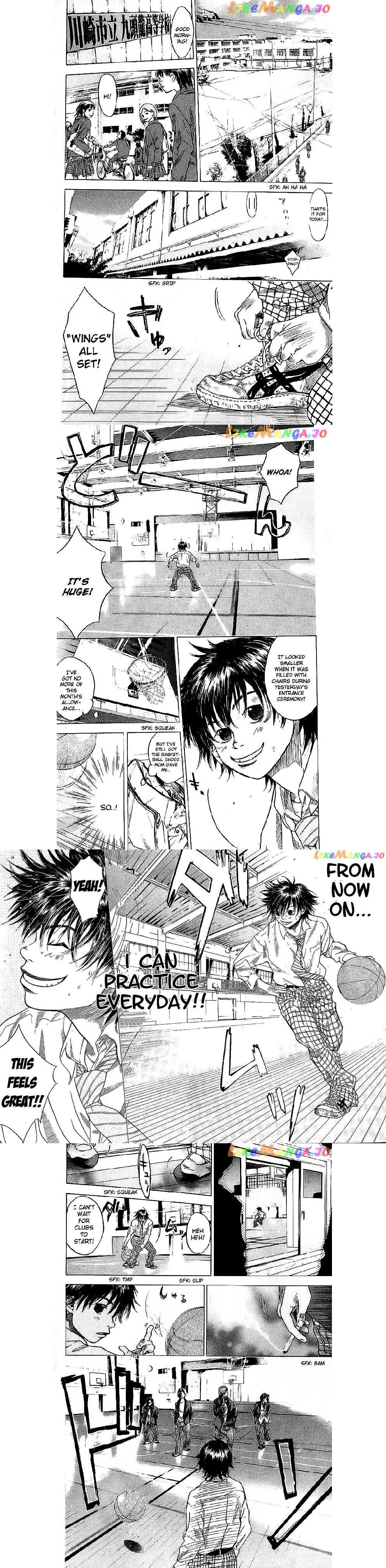 Ahiru no Sora Chapter 1 Page 7