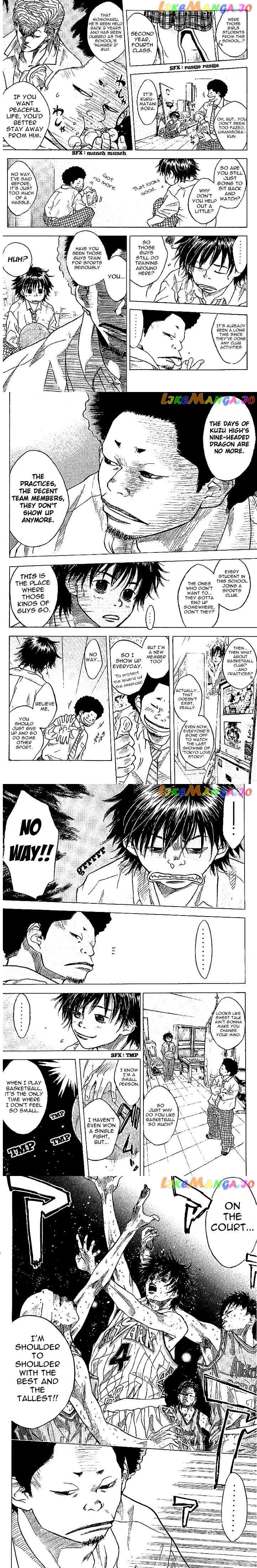 Ahiru no Sora Chapter 1 Page 10