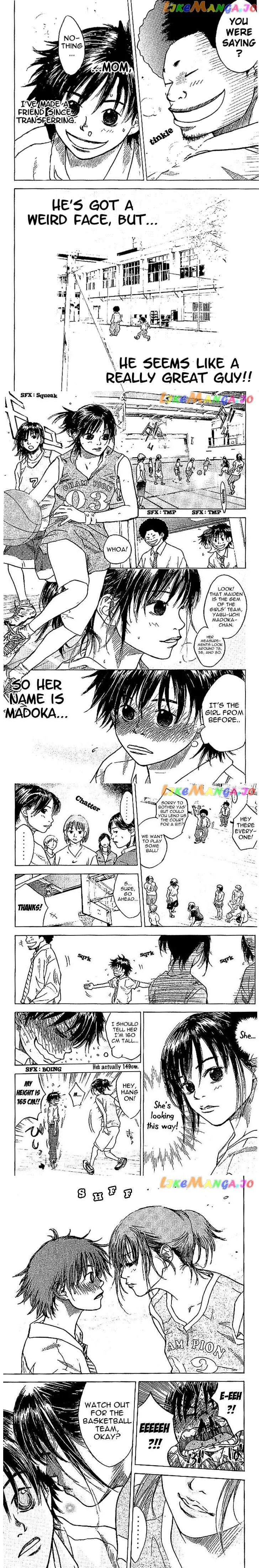 Ahiru no Sora Chapter 1 Page 12