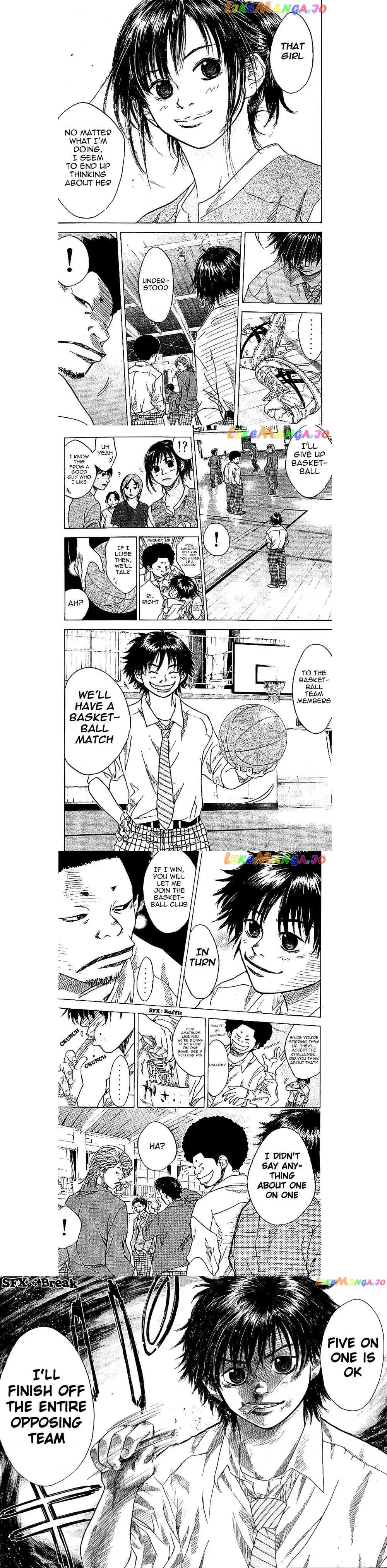 Ahiru no Sora Chapter 1 Page 17