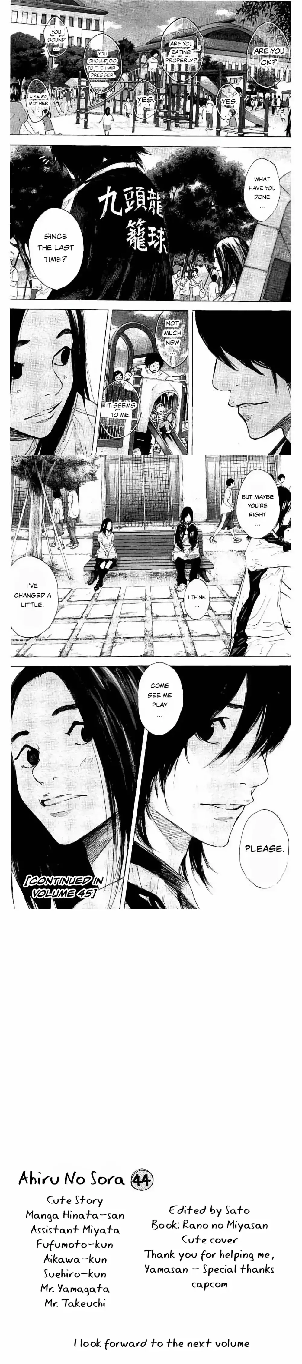 Ahiru no Sora Chapter 275.2 Page 10
