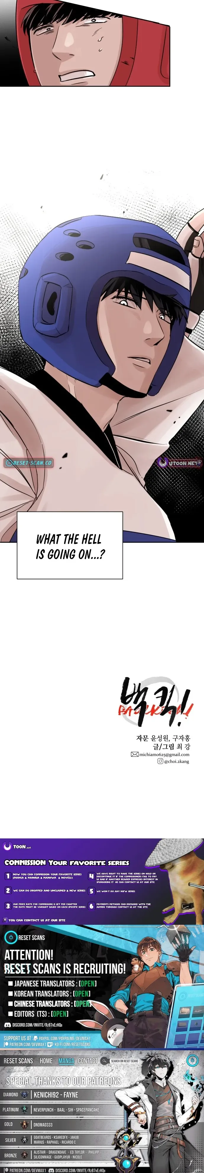 Back Kick! Chapter 5 Page 15