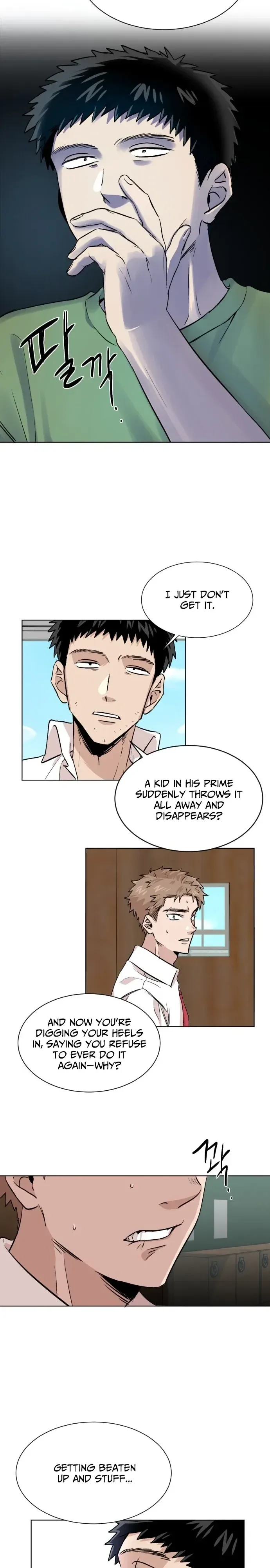 Back Kick! Chapter 3 Page 16