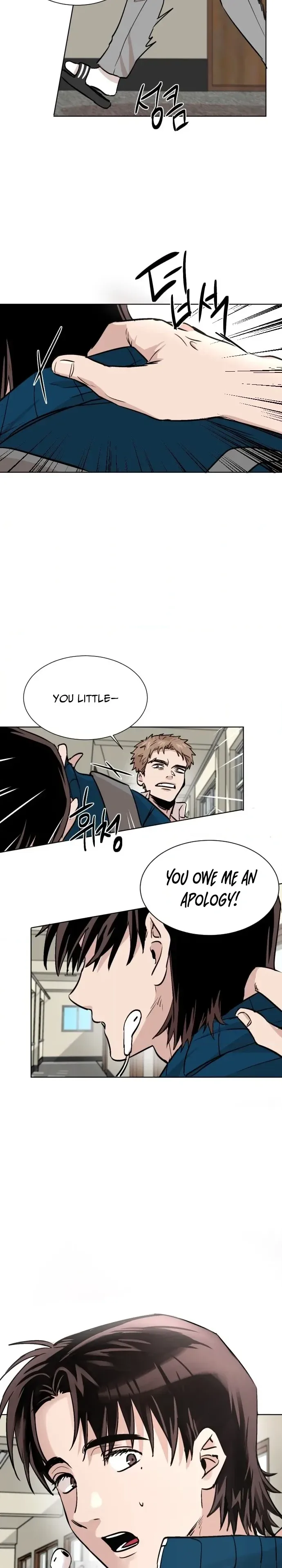 Back Kick! Chapter 3 Page 27