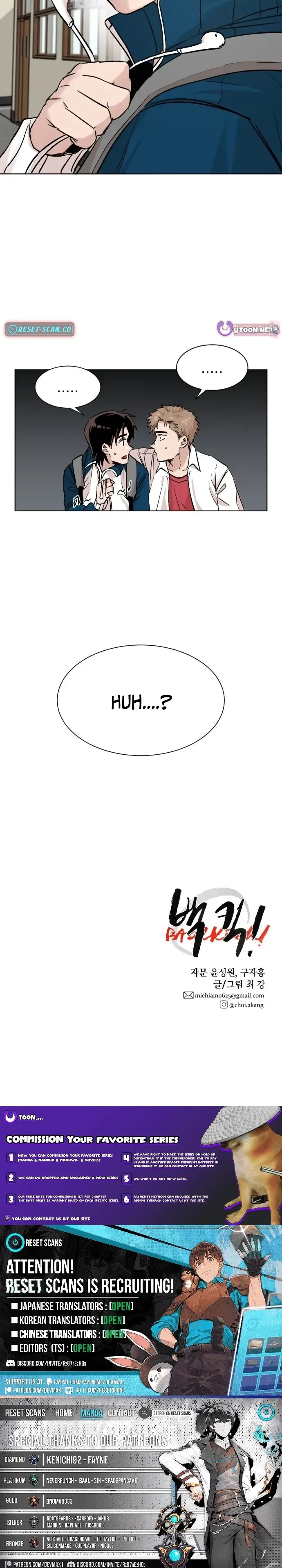 Back Kick! Chapter 3 Page 28