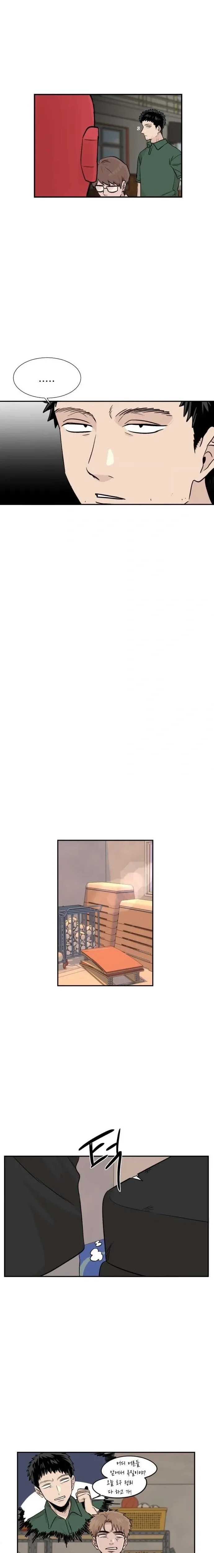 Back Kick! Chapter 10 Page 18