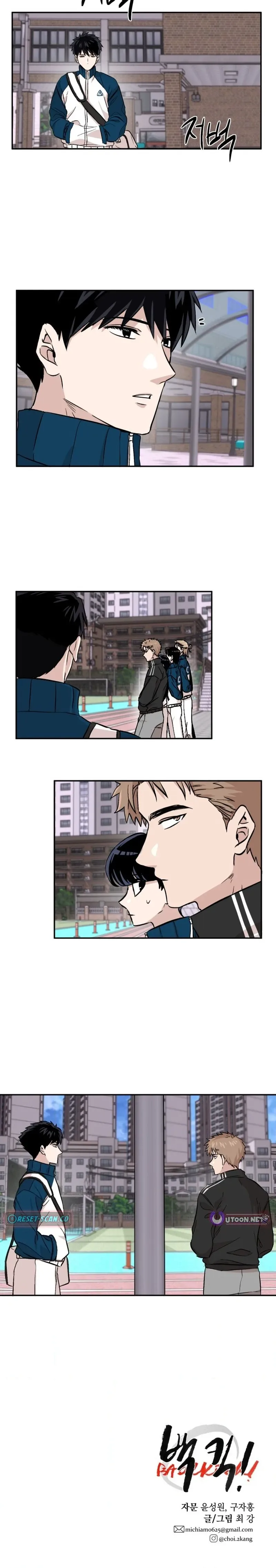 Back Kick! Chapter 6 Page 20
