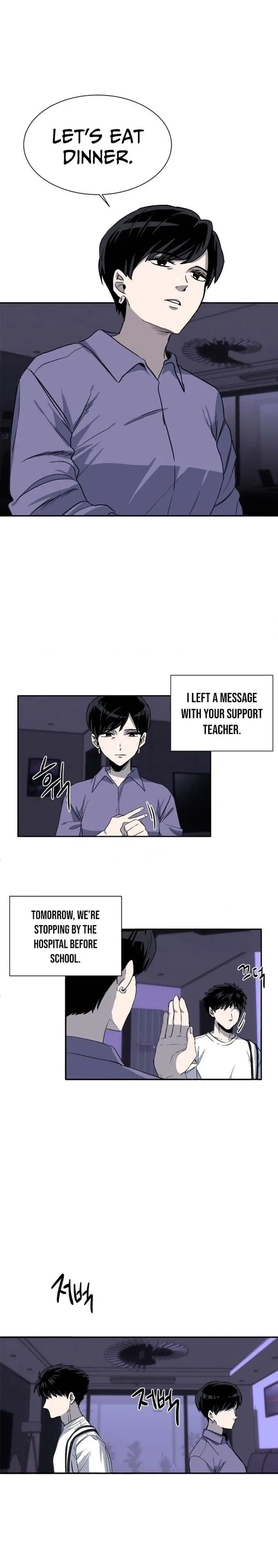 Back Kick! Chapter 8 Page 17