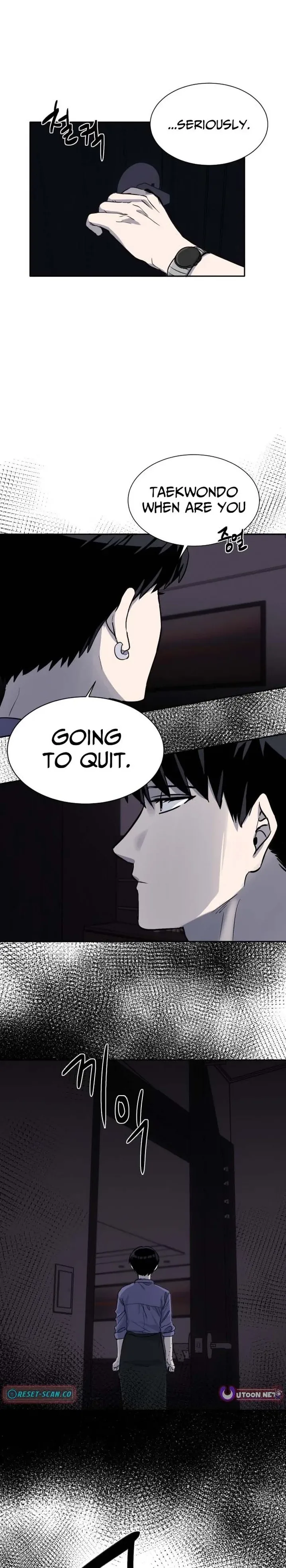 Back Kick! Chapter 8 Page 18