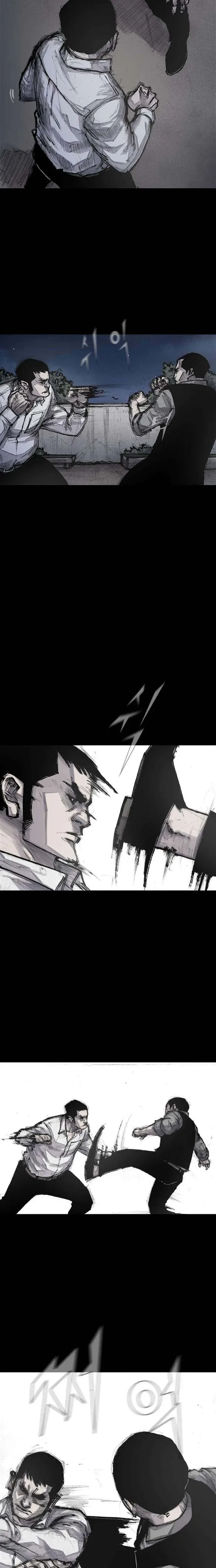 Blood Rain 3 Chapter 8 Page 10