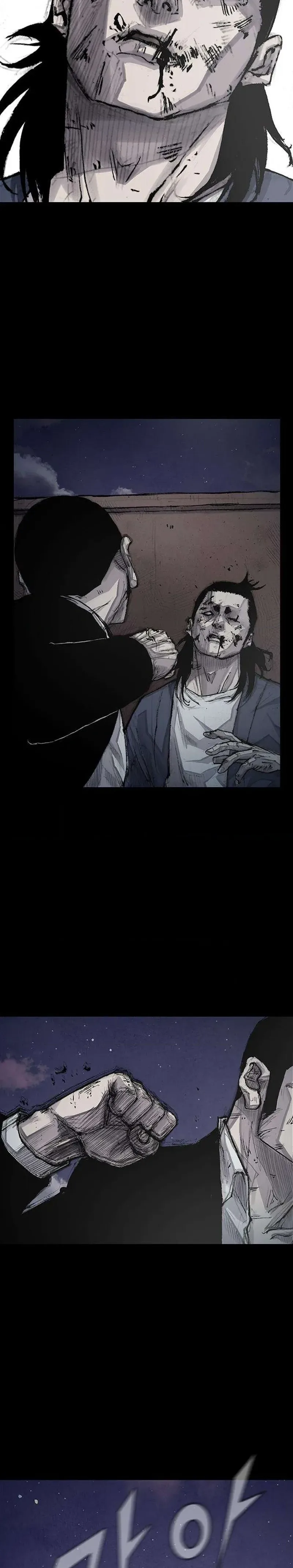Blood Rain 3 Chapter 5 Page 7