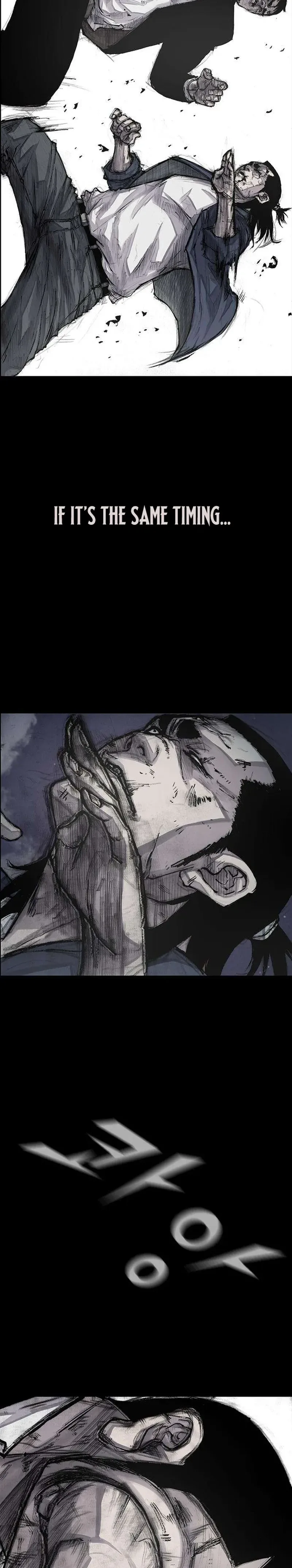 Blood Rain 3 Chapter 5 Page 13