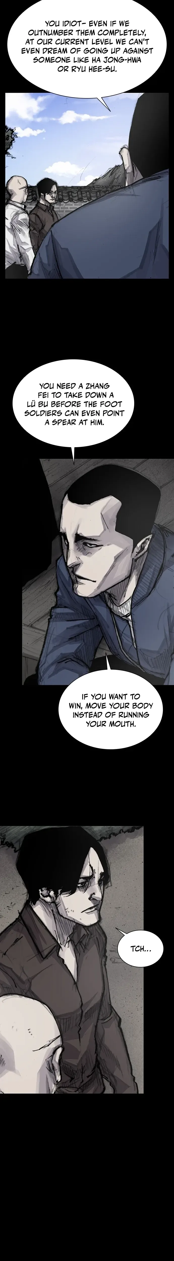 Blood Rain 3 Chapter 16 Page 17