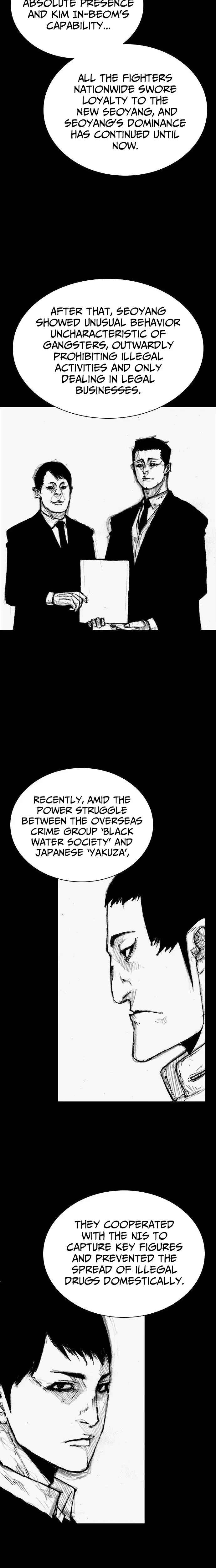 Blood Rain 3 Chapter 2 Page 15