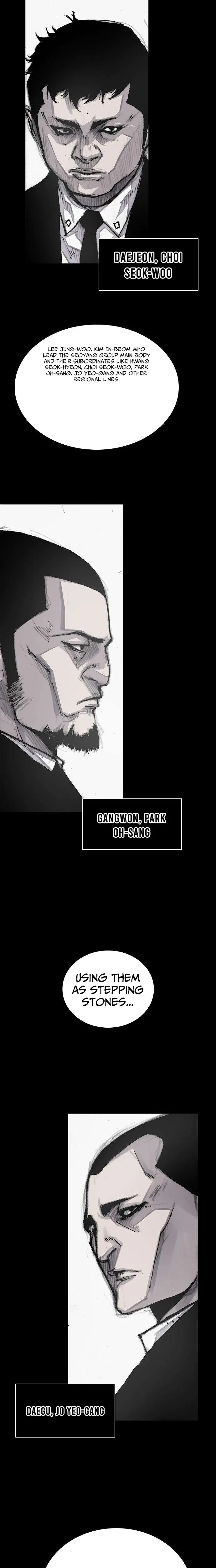 Blood Rain 3 Chapter 2 Page 17