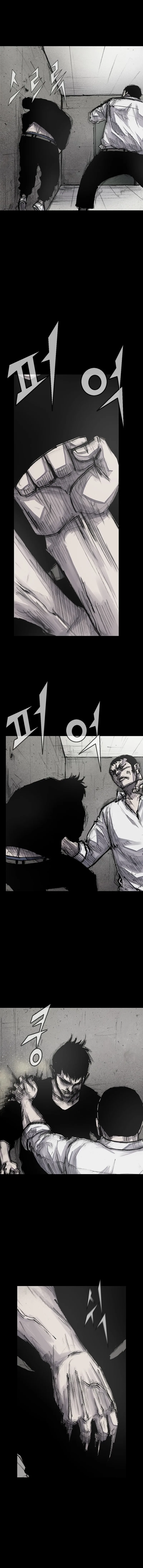 Blood Rain 3 Chapter 20 Page 13