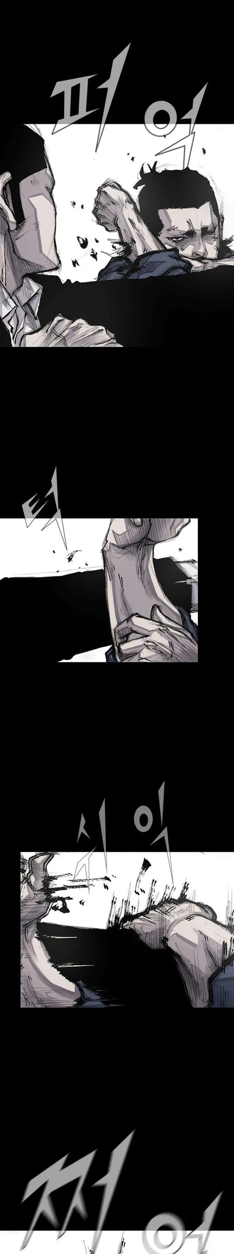 Blood Rain 3 Chapter 4 Page 18