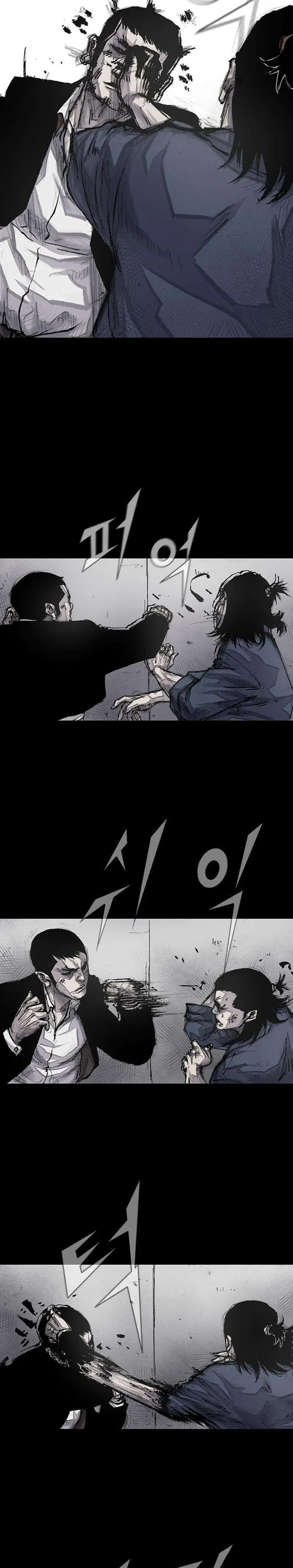 Blood Rain 3 Chapter 4 Page 19